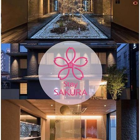 Stay Sakura Kyoto Suzaku Oji Exterior photo