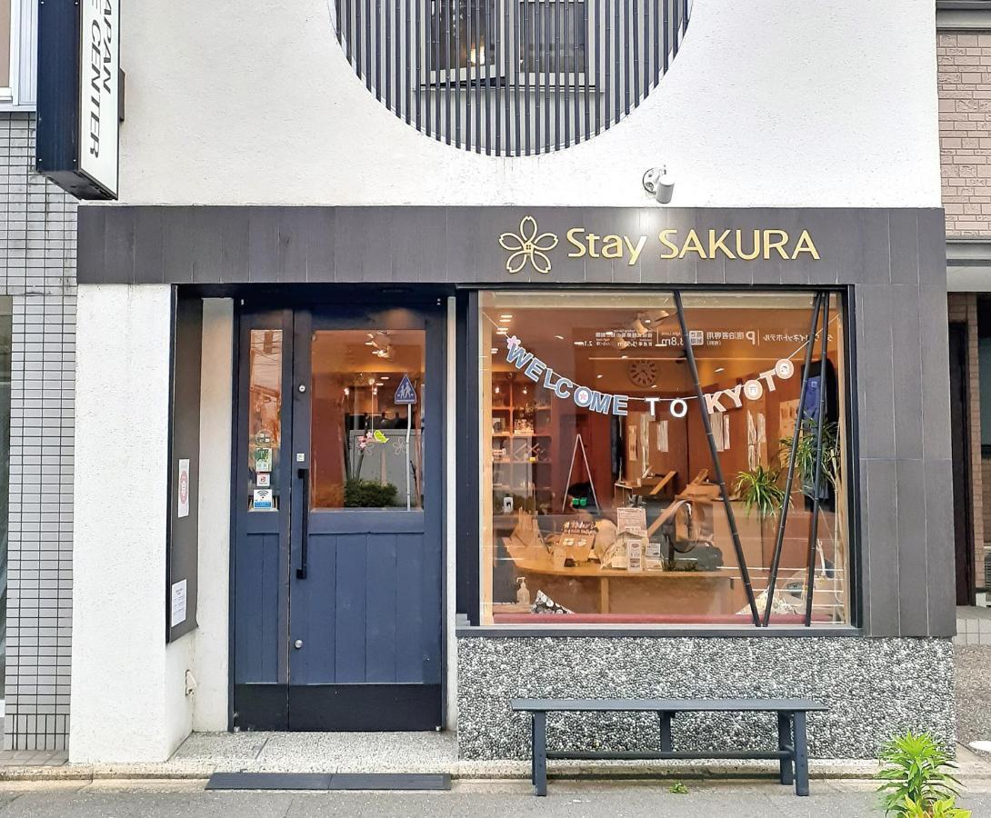 Stay Sakura Kyoto Suzaku Oji Exterior photo